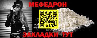 МДПВ Бугуруслан