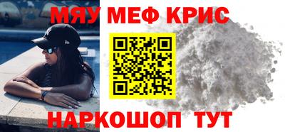 кокаин перу Бузулук