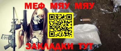 МДПВ Бугуруслан