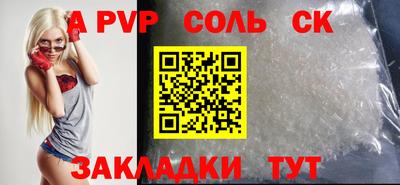 МДПВ Бугуруслан