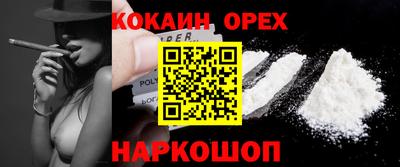МДПВ Бугуруслан