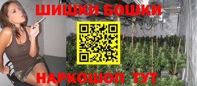 кокаин перу Бузулук