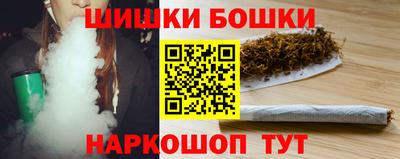 кокаин перу Бузулук
