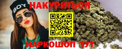 кокаин перу Бузулук