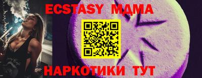 кокаин перу Бузулук