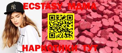 МДПВ Бугуруслан