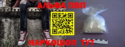 jwh Шебекино