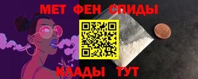 МДПВ Бугуруслан