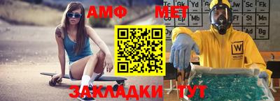 кокаин перу Бузулук