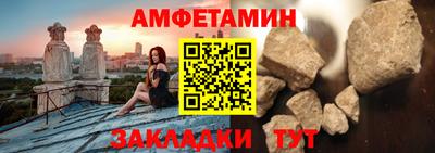 кокаин перу Бузулук
