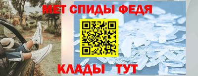 кокаин перу Бузулук