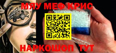 МДПВ Бугуруслан