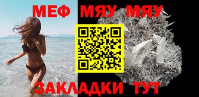 кокаин перу Бузулук